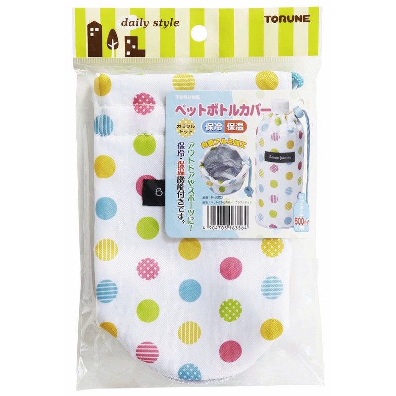 Torne P-3303 Plastic Bottle Cover, Colorful Dots