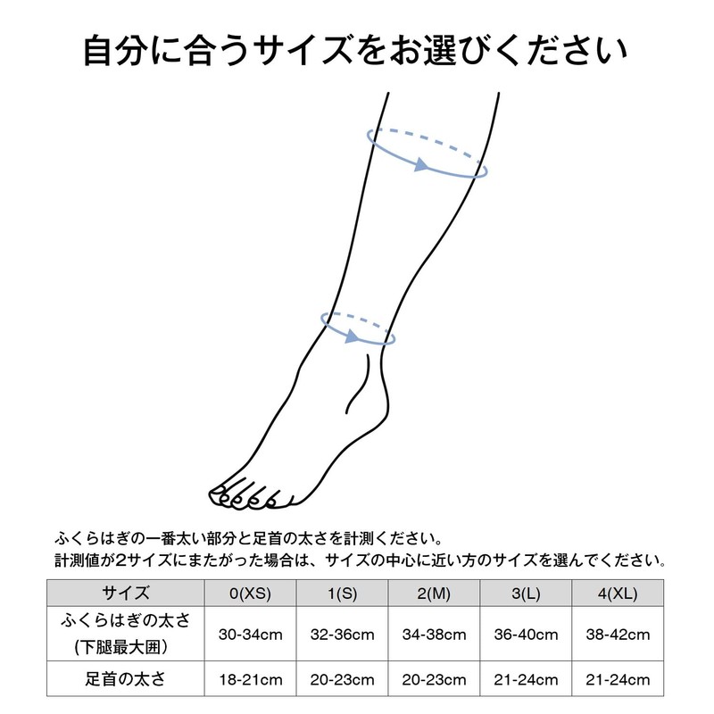 Goldwin GC04352 Calf Sleeve, Black