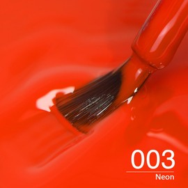 CHILLICATTY Color Gel Nail Polish 1 Pcs 15ml (0.51 floz), HEMA HPMA & TPO-Free, Pro Formula Neon Orange gel polish Soak Off UV LED Nail Lamp Salon-Quality Wear Ideal for DIY at home & Nail Salon