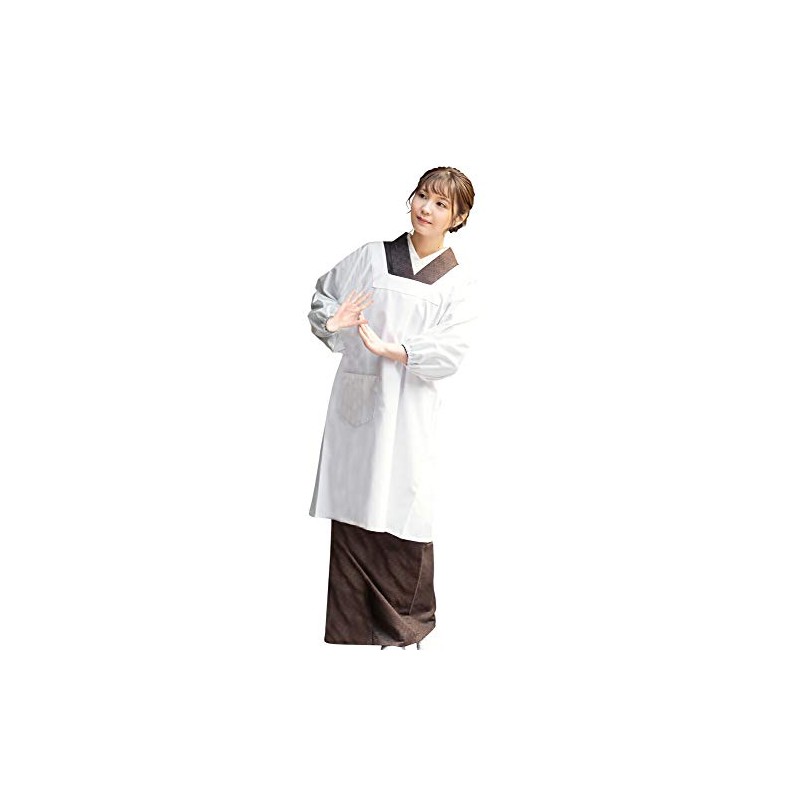 [KIMONOMACHI] Original Kappo Clothing, White, Plain 33.5 inches (85 cm),