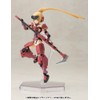 Kotobukiya Frame Arms Girl Jinrai, Non-Scale Plastic Model