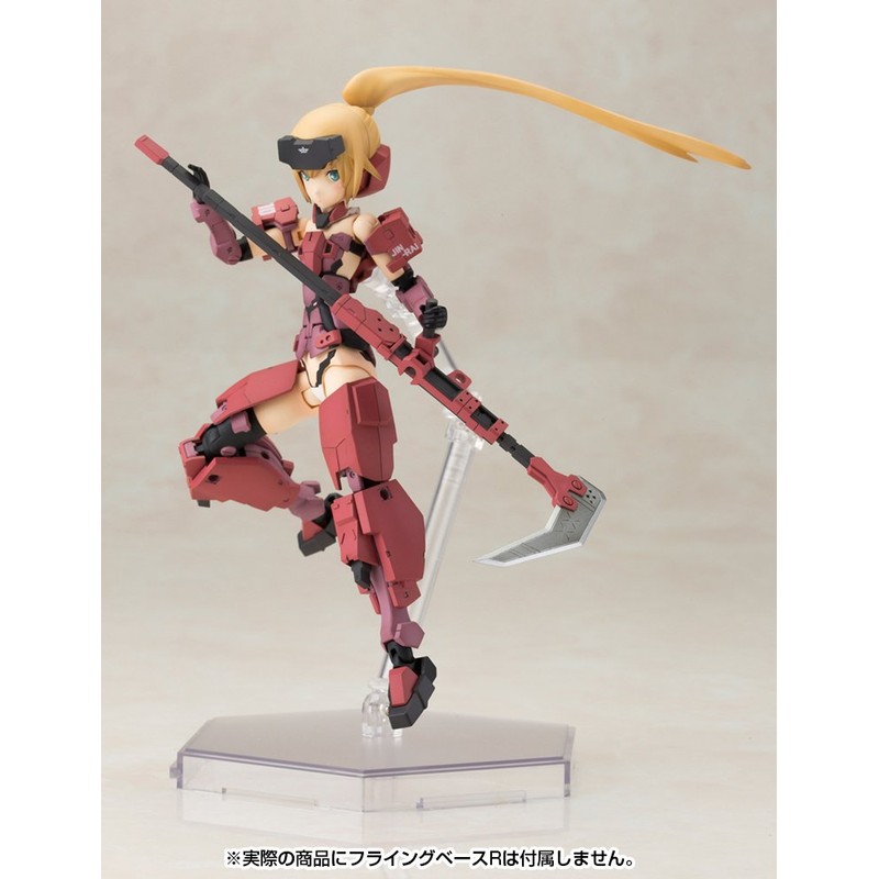 Kotobukiya Frame Arms Girl Jinrai, Non-Scale Plastic Model