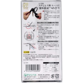 stainless steel nail clippers with magnifying glass