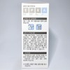 Doctor Edition Doctor Inositol 2.045g / 닥터에디션 닥터 이노시톨 2.045g