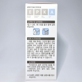 Doctor Edition Doctor Inositol 2.045g / 닥터에디션 닥터 이노시톨 2.045g X 30포 (1개월분) 엽산함유