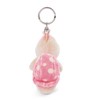 NICI 47935 Key Ring Snail 10 cm Pink Beige