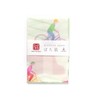 B02-438 Replug Pochi Bag, Glassine Paper Pochi Bag, Oblong