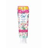 Ora2 Mee Stain Clear Hummingstick and Other Sakura Scented Body