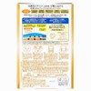 [Set of 3] Clear Turn Premium Royal Gelee Mask (Vitamin