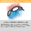 Swans PIVOTE PVS-0000 Y Eye Guard Sports Goggles for Elementary