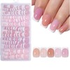 150Pcs French Tip Press on Nails Short Square Fake Nail