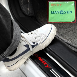 CAMRY Toyota Camry Side Step Guard for Cars, Premium Material, Premium Atmosphere, Side Step Guard, Scuff Protection Sheet, Door Guard Sticker, Protection, Scratch-Resistant, Scratch-proof,