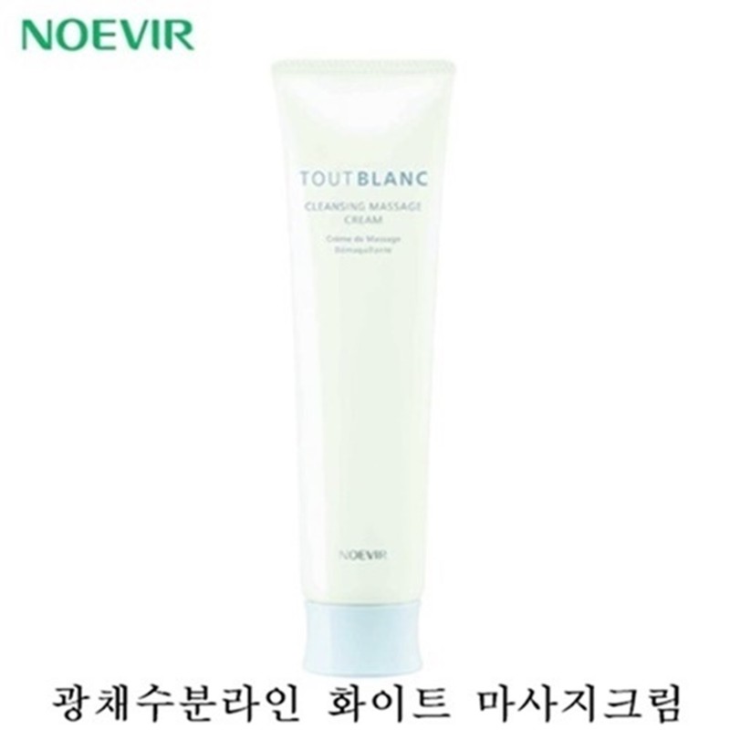 NOEVIA Tub Blanc Cleansing Massage Cream Whitening Care / 노에비아
