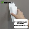Magnetic Kitchen Scissors Holder, Scissors, Can Be Attached to Refrigerators,