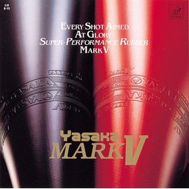 Yasaka Mark V B-10 Medium Thickness