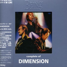 コンプリート・オブ・DIMENSION at the BEING studio