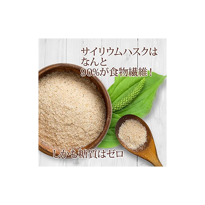 Glow Powder (Oubaco) 4.2 oz (120 g), Made in Japan,
