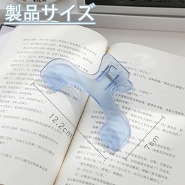 DERCHIA Book Clips, 2 Pack Transparent Book Clips for Reading Books, Textbook Clips, Keep Open and Fixed, Book, Textbook Clips, Study Clips, Durable Paper, Documents, Stationery, Office Supplies,