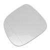 Side Mirror Glass Clear Vision UV Protection Rearview Mirror Glass