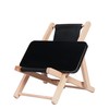 Hanpo Mini Wood Beach Chair Phone Stand, Cute Fabric Foldable