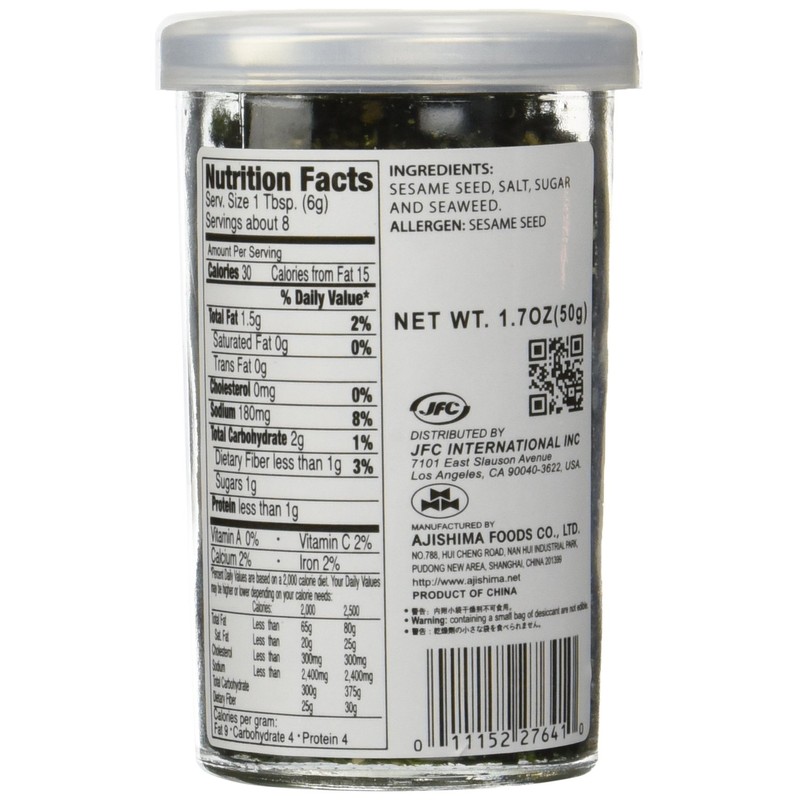 JFC Nori Fumi Furikake Rice Seasoning, 1.7-Ounce Jars (Pack of