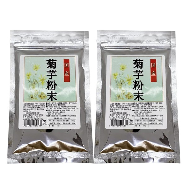 Nara Prefecture Chrysanthemum Potato Powder, 3.5 oz (100 g) x