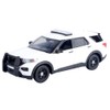 43 scale 2022 Police Interceptor Utility with Acrylic Display Case