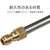 High Pressure Washer Extension Rod, High Pressure Washer Extension Wand,