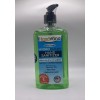 Handvana HydroClean Gel Hand Sanitizer 17 FL OZ
