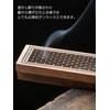 Futupe Incense Burner, Incense Burner, Horizontal Stand, Box Type, Lid