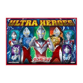 Asahi Koyo Ultraman Arc Leisure Sheet for 1 Person Length 23.6 x Width 35.4 inches (60 x 90 cm), Ultra Heroes