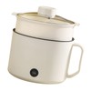 Electric Cooker Pot Rapid Heating Multi Functional Anti Stick Mini