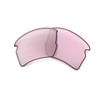 Oakley Flak 2.0 XL Rectangular Replacement Sunglass Lenses, Low Light,