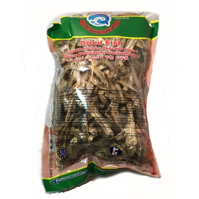 Dried Anchovies (ငါးနီတူေျခာက္) (Pack of 2s)