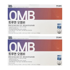 Trueen OMB Trueen O&B Omega Magnesium OMB Vitamin B review efficacy OMB 2 units / 트루엔 오엠비 트루엠 오엔비 오메가 마그네슘 ONB 비타민B 후기 효능 OMB 2개