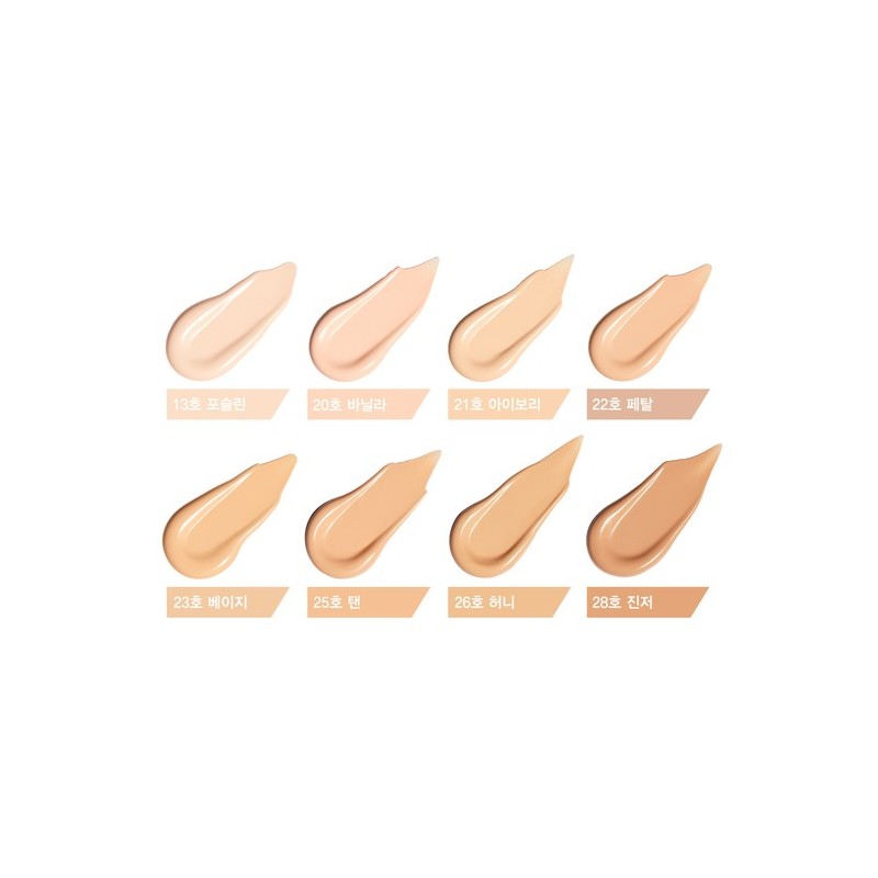 Amorepacific NEW B-Velvet Cover Cushion Refill - Beige_611124251 / 아모레퍼시픽