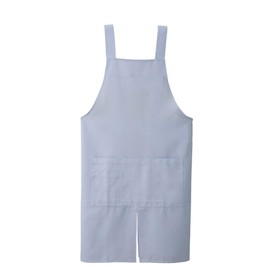 Nursley New Long Length Apron (Smooth Touch), Women's, Men's, H-Shaped, Medical Nursing, Nursing, Dental, saxon blue