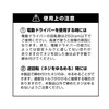 ANEX Torque Adapter for Electrical Work with Case, Set of