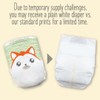 Cuties | Skin Smart, Absorbent & Hypoallergenic Diapers with Flexible