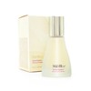 Sum 37 Degrees Secret Essence 45ml (Advanced Treatment) / 숨 37도 시크릿 에센스 45ml (어드밴스드 트리트먼트)