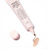 MIGUHARA [MIGUHARA]B.P Cream 30ml
