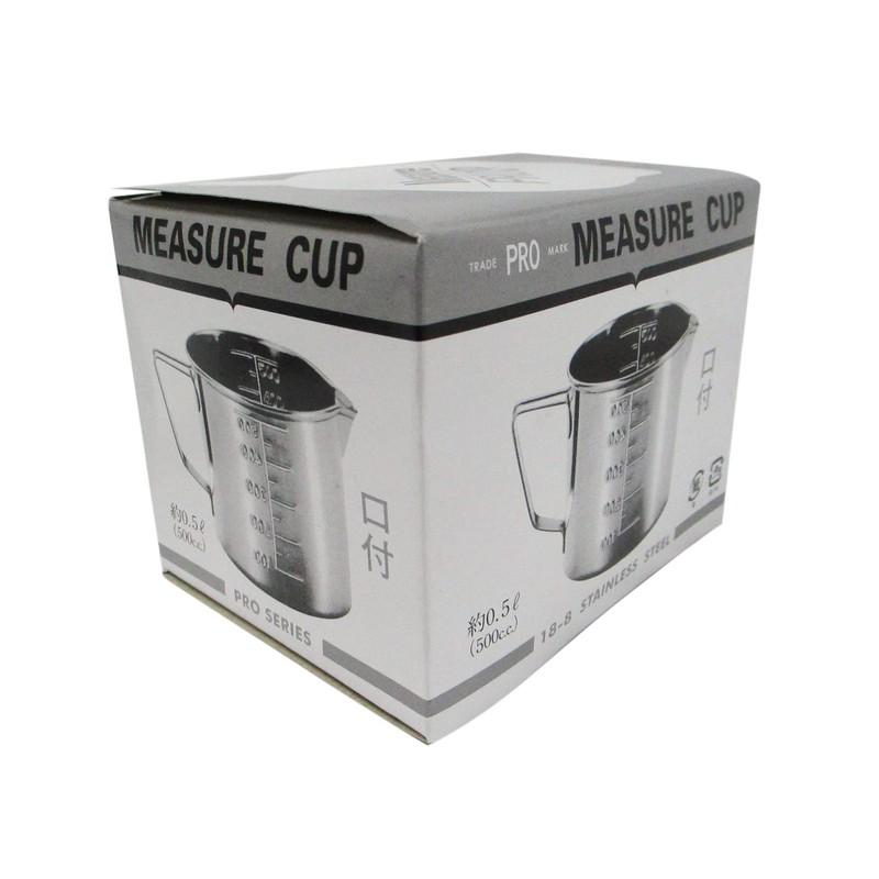 Pro Series Mouth with Measuring Cup