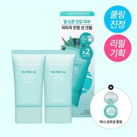 Bring Green 브링그린 티트리 시카 선크림 50ml 더블기획 (+미니선쿠션 5g) Bring Green Tea Tree Cica Sunscreen 50ml Double Pack (+ Mini Sun Cushion 5g)