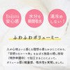 Oboro Towel Bath Towel Love Declaration, White, 23.6 x 47.2