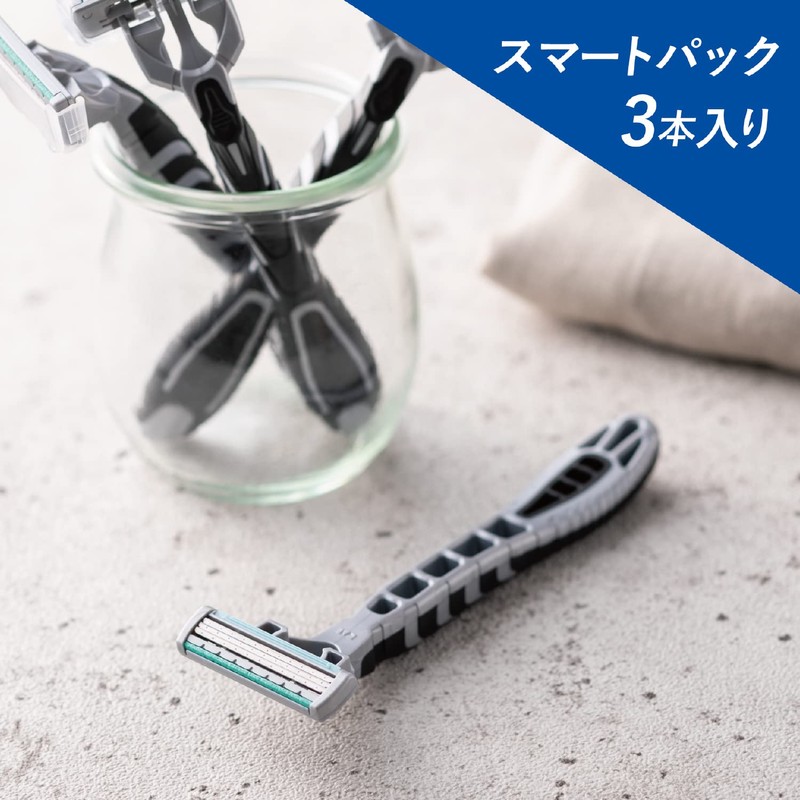 BestyEX3, Pack of 3
