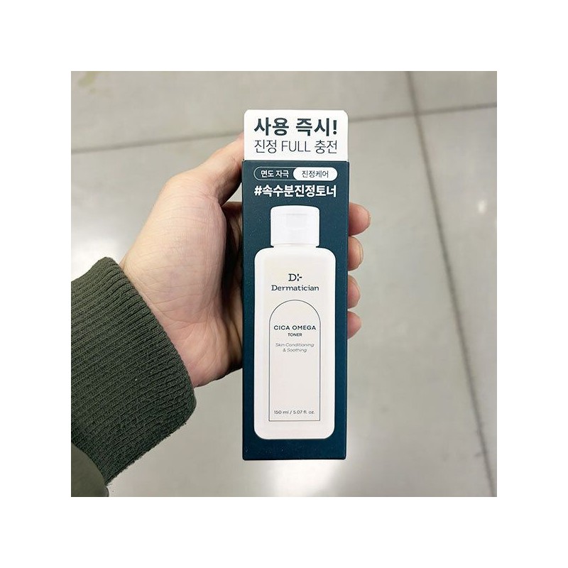 더마티션 시카 오메가 포맨 토너 150ml Dermatition Cica Omega For