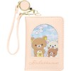 San-X Rilakkuma PB71701 "Rain and Sunny Rilakkuma" Pass Case with