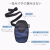 HAUUFENN Storma Cover, Waterproof, Moisture Permeable, Conceal My Protection, Storma
