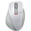 Elecom M-XGM15BBSWF/EC Wireless Mouse, Bluetooth EX-G, Extreme Grip, Quiet Design,
