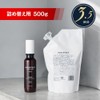 TRIGOODS KERAFFECT CREAM Kerafect Cream Out-Bath Treatment with Sinactin Top